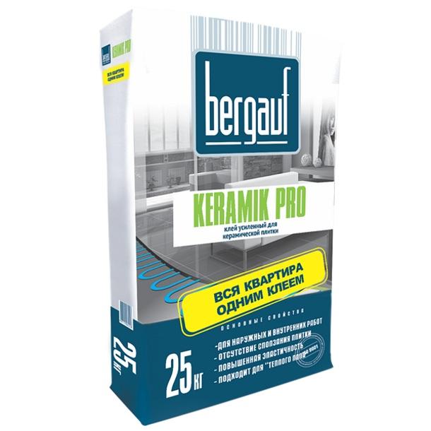 Купить Bergauf Keramik Pro